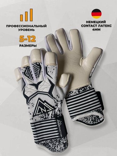 Изображение товара Вратарские перчатки футбольные Northstein Jornex Pro CL4, бело-черные, р-р 9