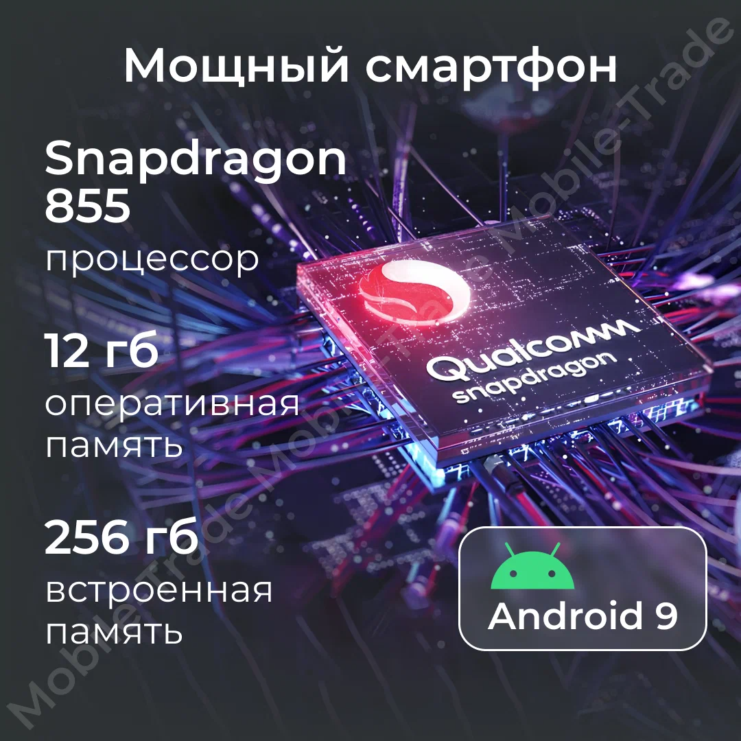 Смартфон Samsung - фото №10