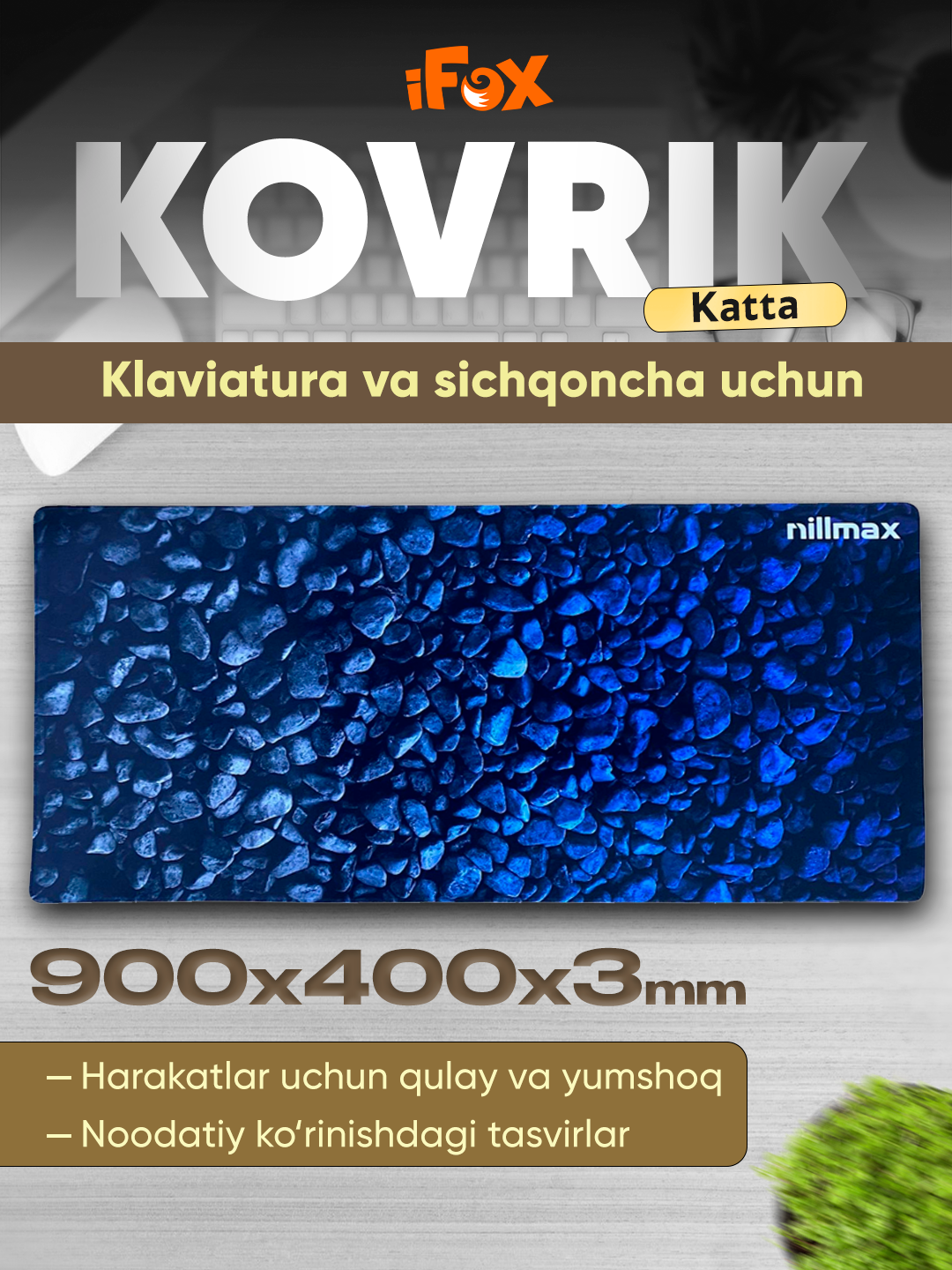 Игровой коврик Nillmax, для мыши, нескользящий, прошитые края, 90x40см