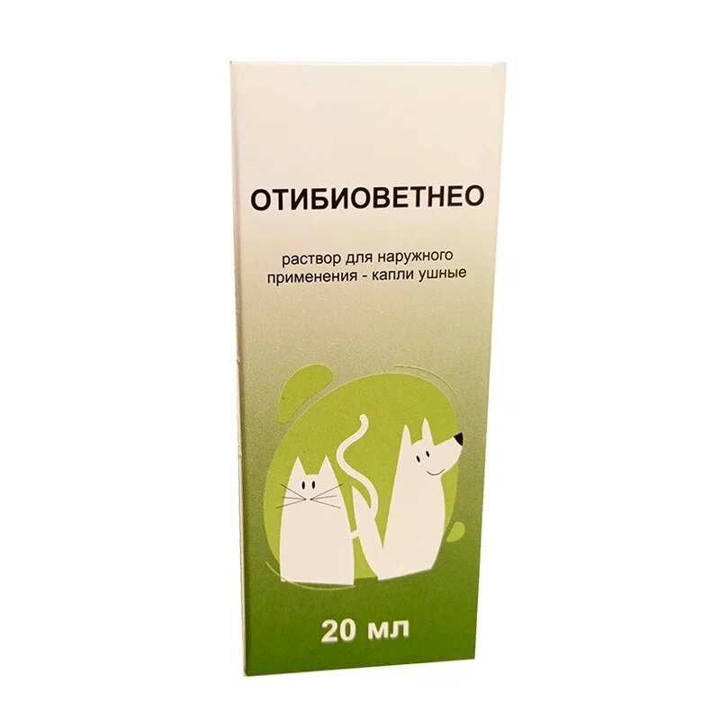 Ушные капли Биогель Отибиоветнео для кошек собак от отитов 20мл 1шт