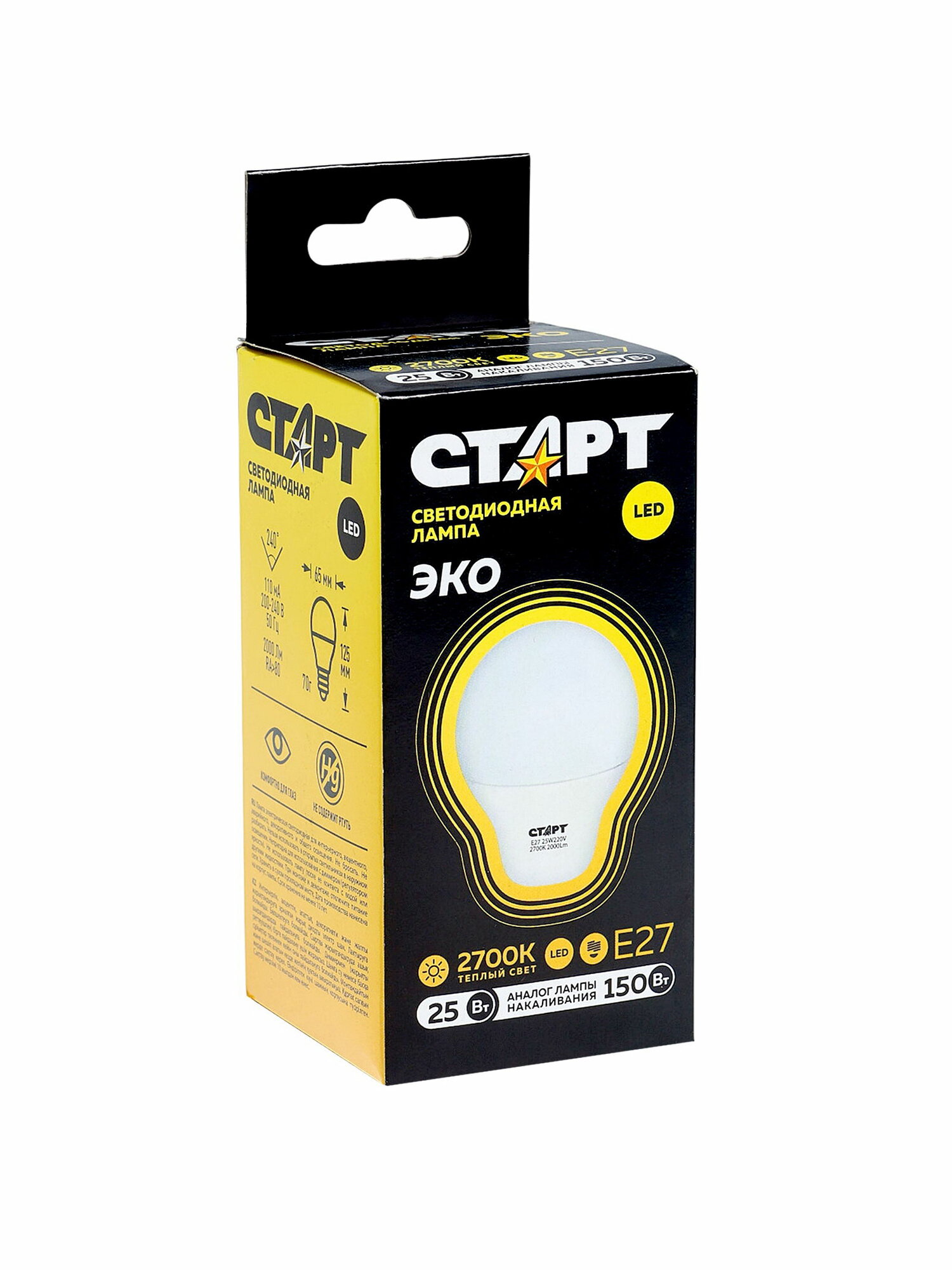 Лампа светодиодная 25 Вт Е27 А60 2700К 2000 Лм свечение тёплое белое