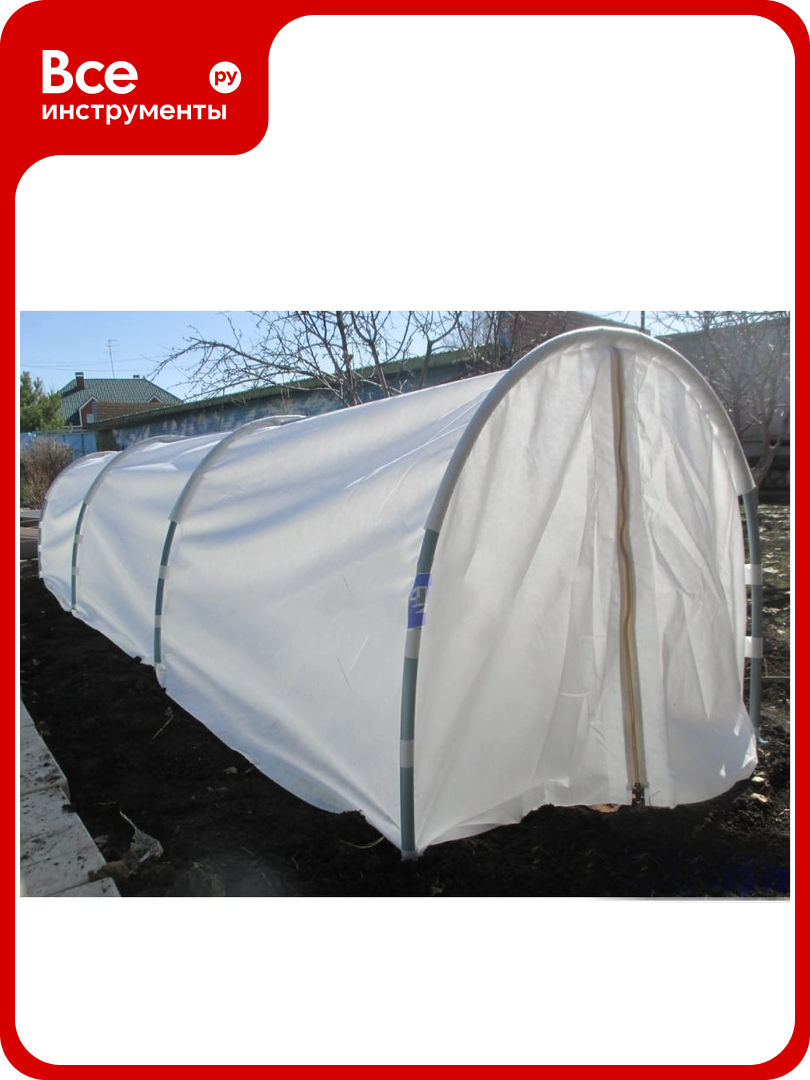 Парник лето Ананас 6м с укрывным материалом 60г/кв м 80х90см дуга полипропилен 2м двери на молниях 25411