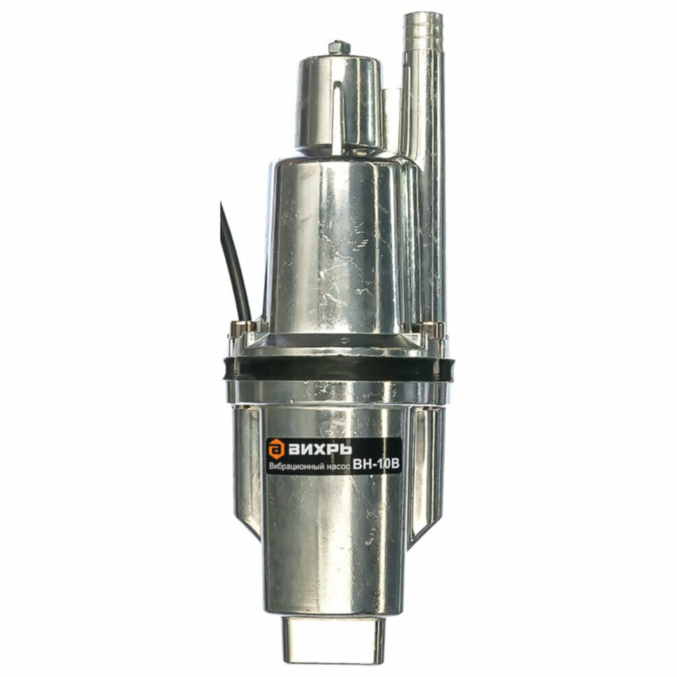 Вибрационный насос вихрь ВН-10В 280 Вт диаметр насоса 100 мм глубина погружения 3 м 18 л/мин 68/8/1 671200