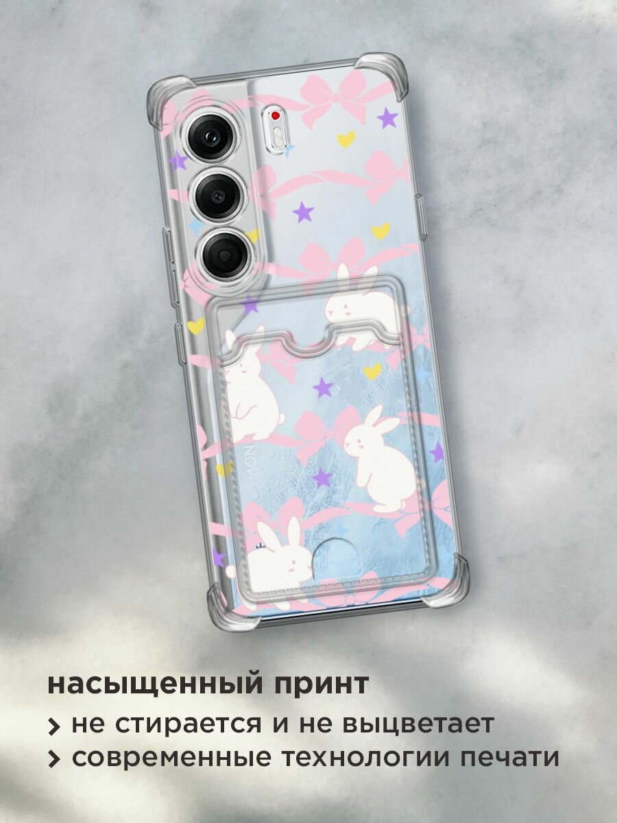 Чехол на Tecno Camon 40 Pro (Текно Камон 40 Про) с картой и принтом "Кролики среди звездочек" — фото 1