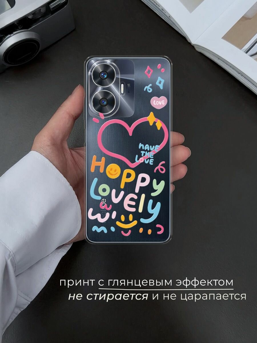Чехол на Realme C55 / Реалми C55 с принтом "Happy lovely 2" — фото 1