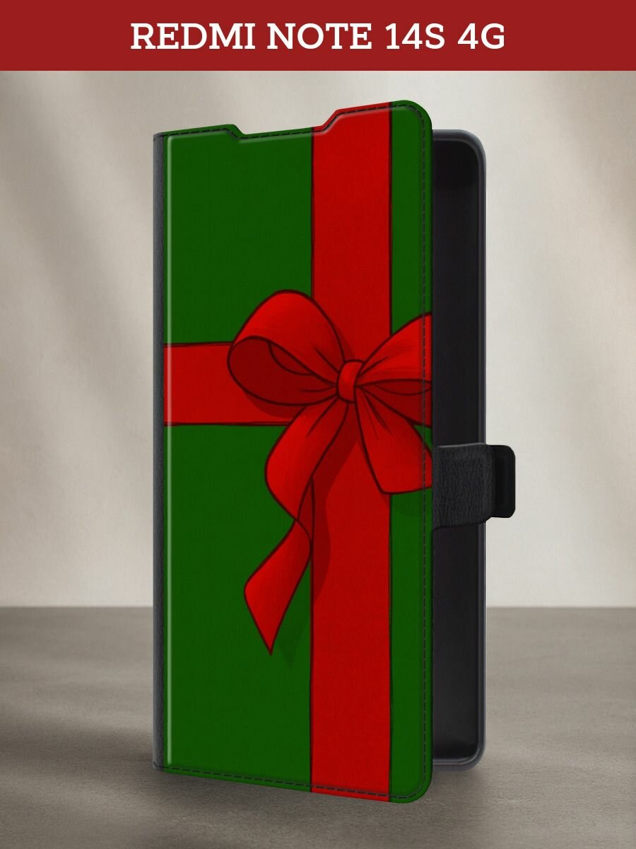 Чехол-книжка на Xiaomi Redmi Note 14S 4G / Редми Нот 14S 4G с рисунком "Зеленая коробка с подарком"