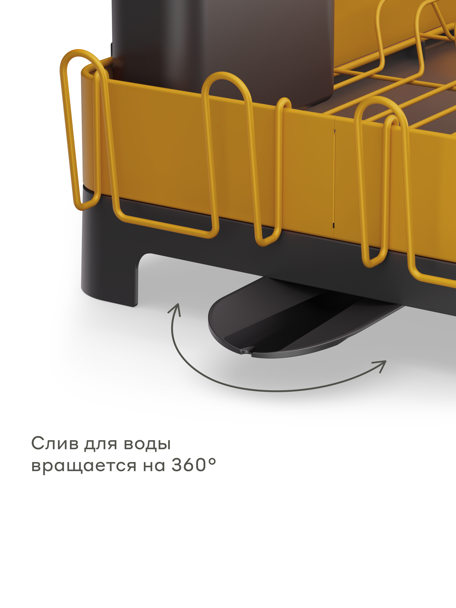 Сушилки Для Посуды Xiaomi Сушилка настольная Pragma Gipto для посуды и столовых приборов, жёлтая