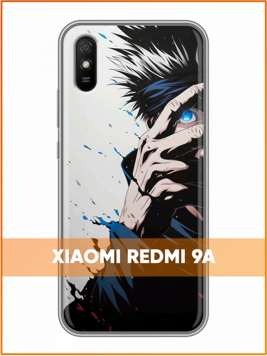 Чехол для Xiaomi RedMi 9A с принтом Аниме Магическая битва глаза (Сяоми Редми 9А)