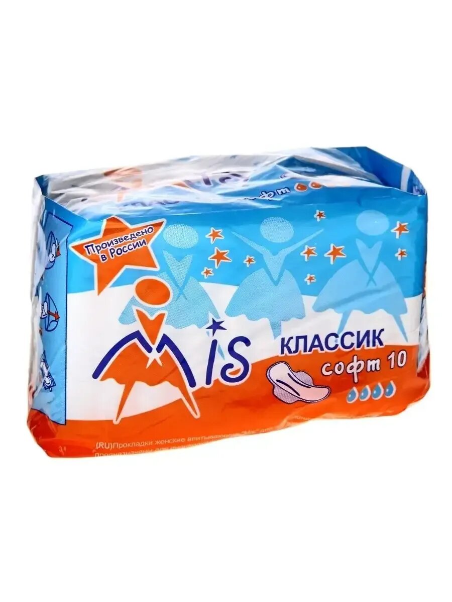 Прокладки гигиенические Classic Soft 10 шт — фото 1