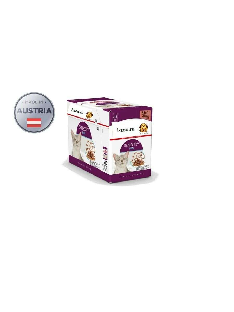 SENSORY FEEL GRAVY (соус) . Влажный корм для кошек 85гр. х12шт