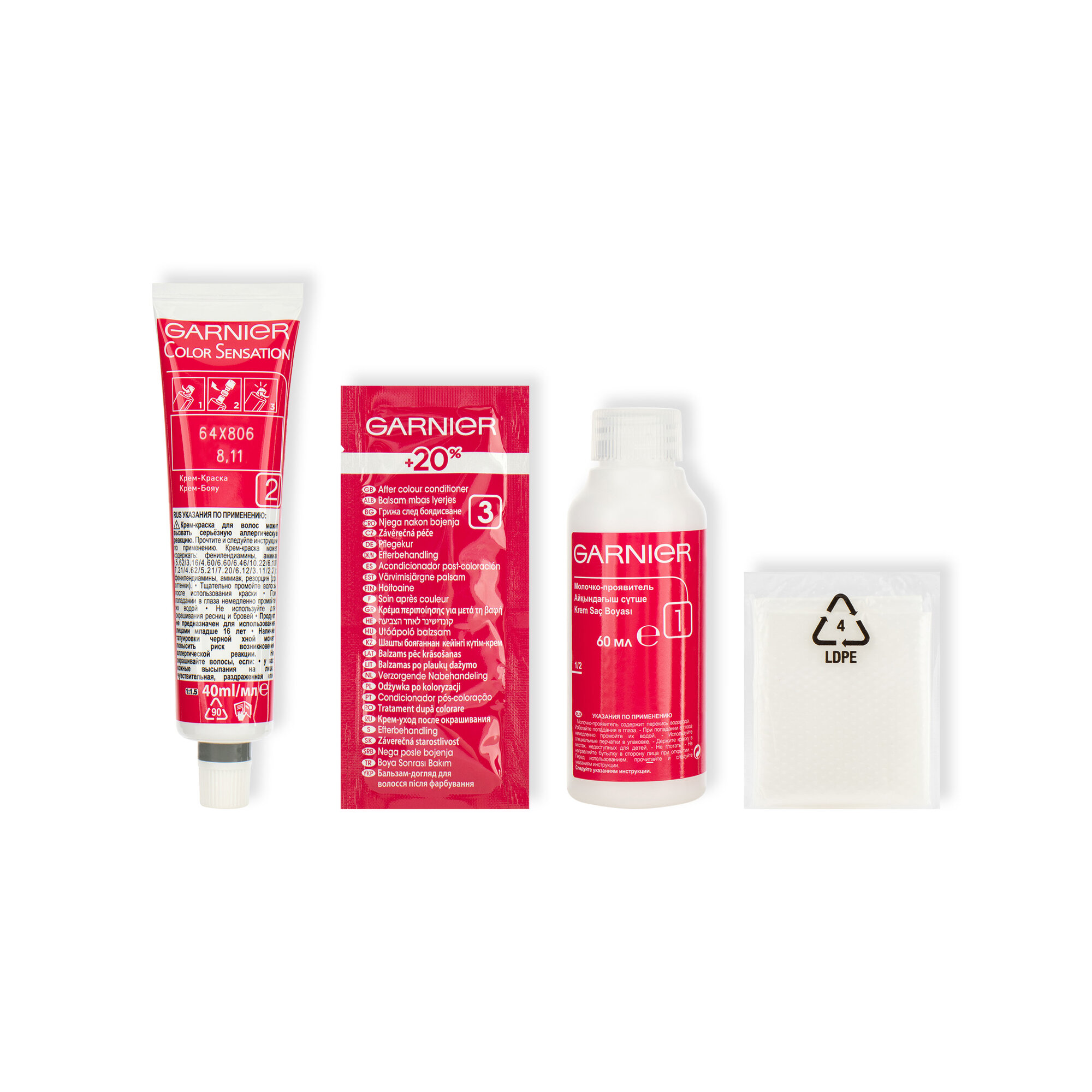 Краска для волос GARNIER Color Sensation 8.11, ультрапепельный блонд — фото 1