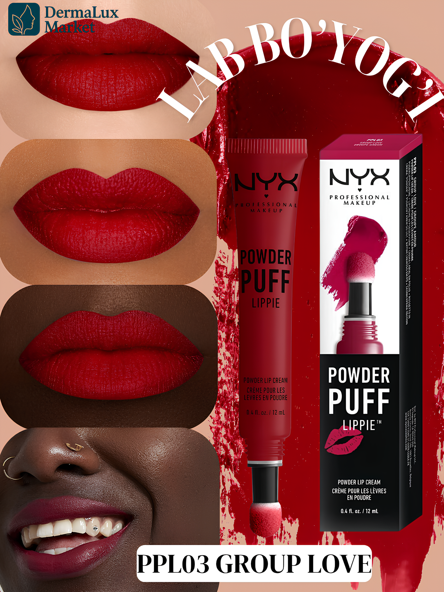 Губ помада NYX Powder Puff Lippie PPL03 Group Love, Мягкий натуральный блеск,12мл