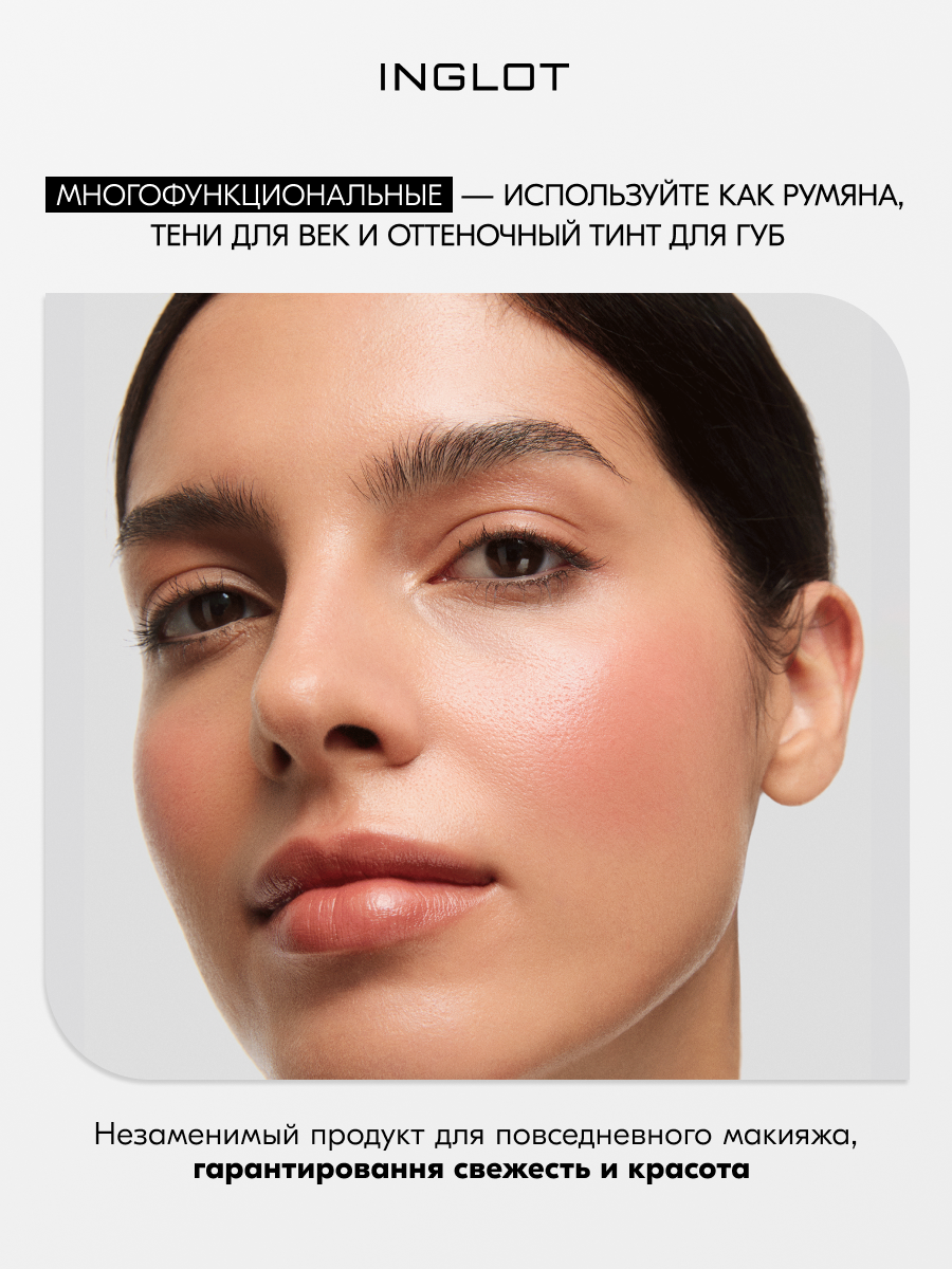 Кремовые румяна в стике Cream Stick Blush 212 CLASSIC PINK — фото 1