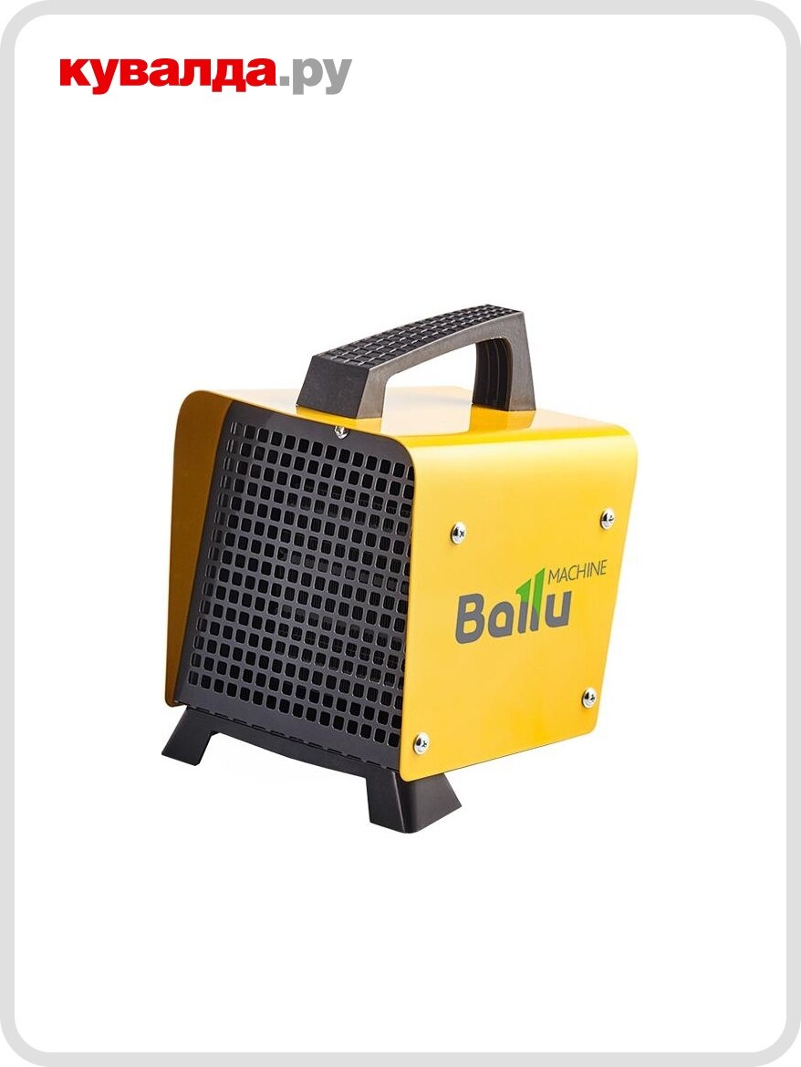 Тепловая пушка электрическая BALLU BKN-5