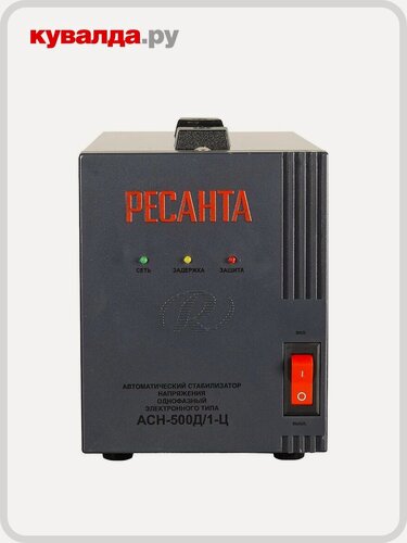 Изображение товара Стабилизатор напряжения однофазный Ресанта АСН-500Д/1 без дисплея