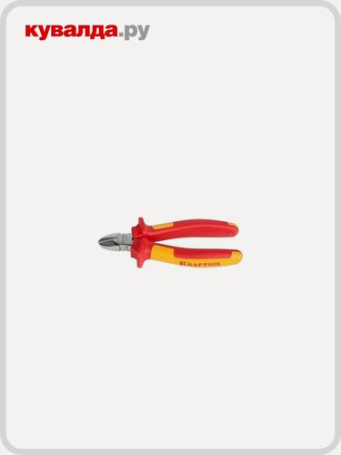 Изображение товара Бокорезы диэлектрические KRAFTOOL "ELECTRO-KRAFT" 1000 V, 160 мм, диагональные 2202-5-16