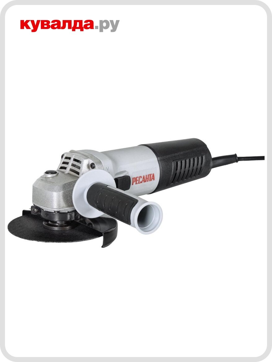 Угловая шлифмашина сетевая Ресанта УШМ 125 1100