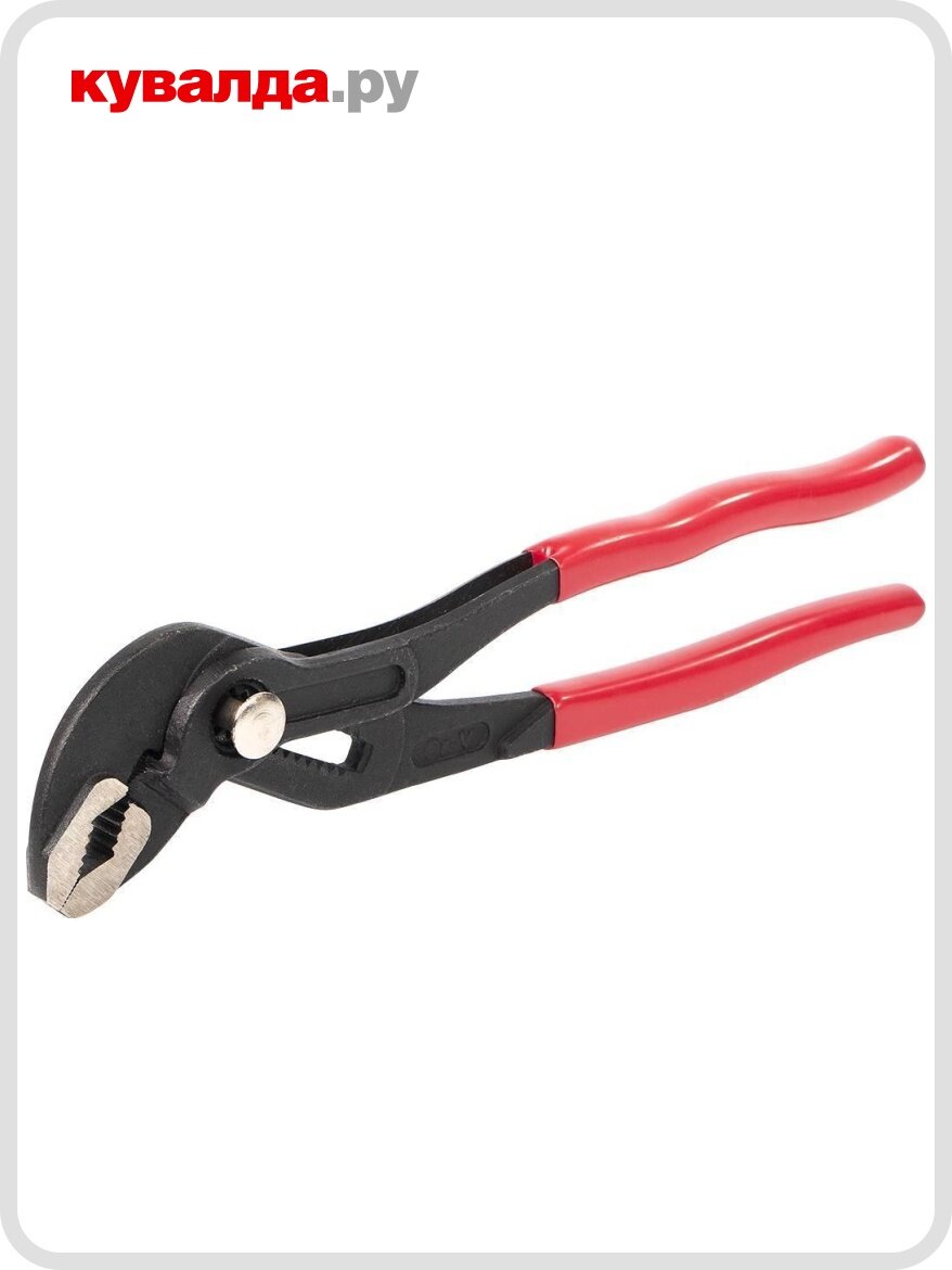 Клещи переставные КВТ практик 180 мм