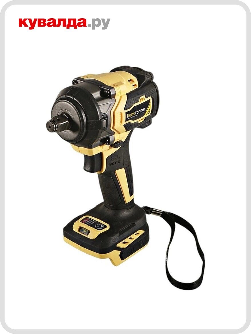 Гайковерт аккумуляторный HANSKONNER HCD20600BL без АКБ и ЗУ