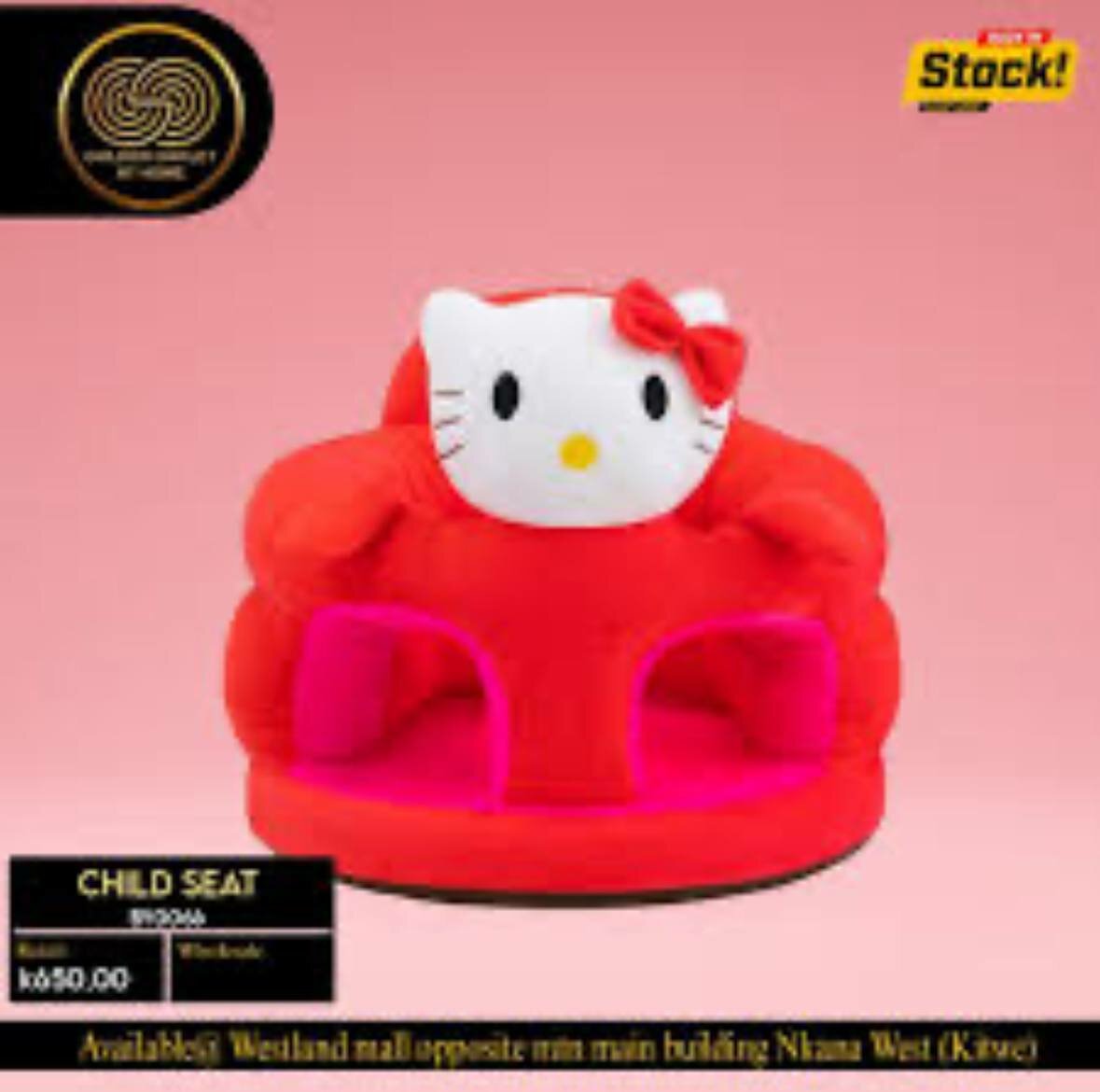 Детская деванчик