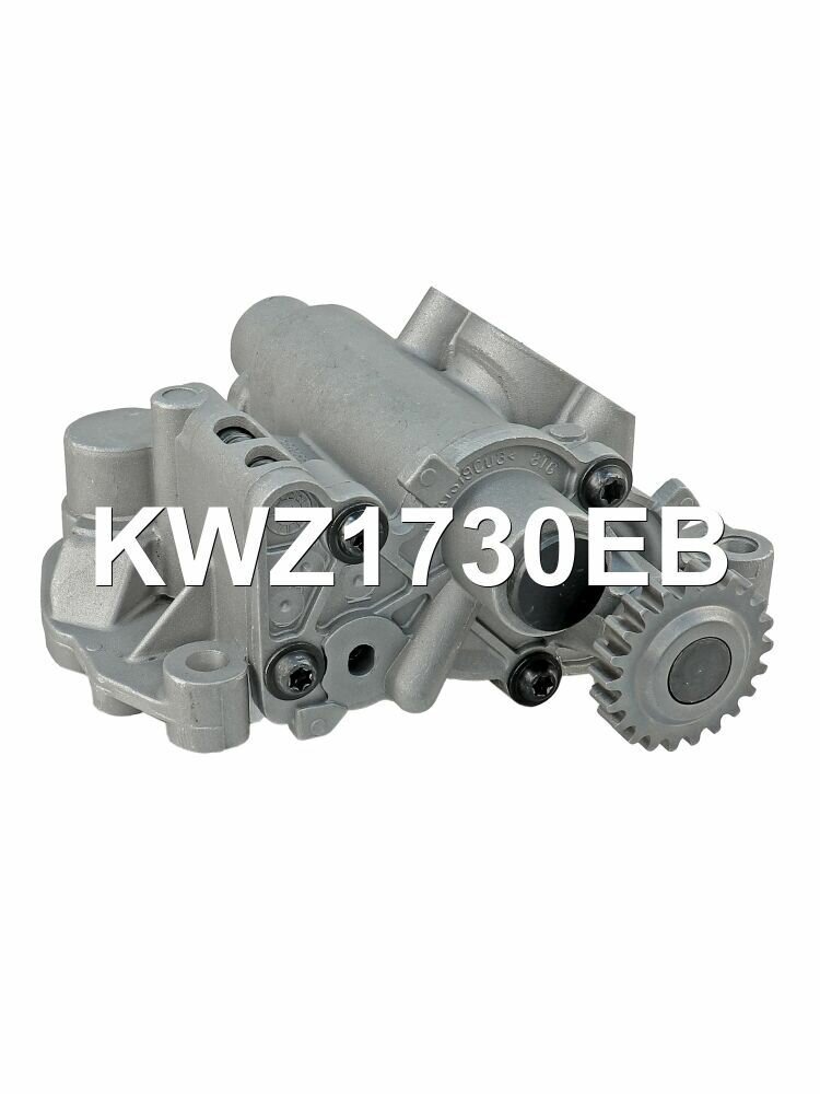 Насос масляный Krauf KWZ1730EB