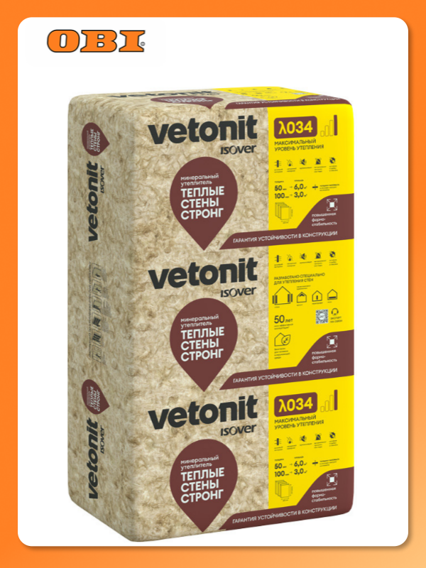 Утеплитель изовер  Тёплые Стены Стронг  67106  100мм x 61см x 10см  5шт