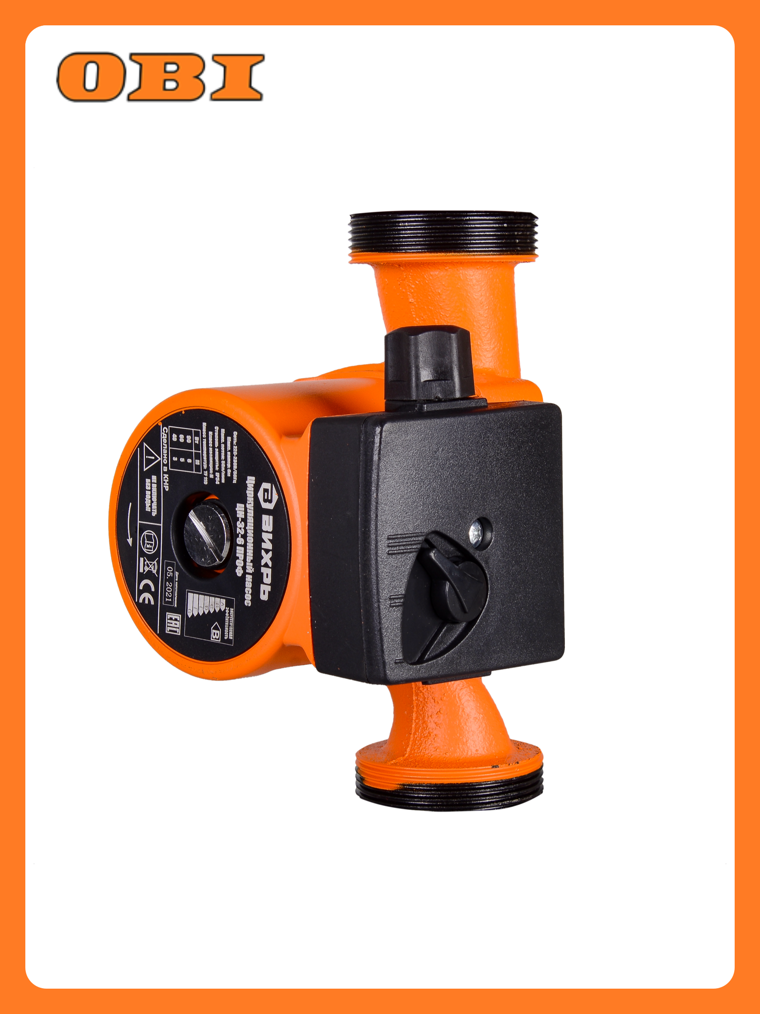 Циркуляционный насос Вихрь ЦН-32-6 ПРОФ чугунный 3 скорости 90Вт 10бар IP54