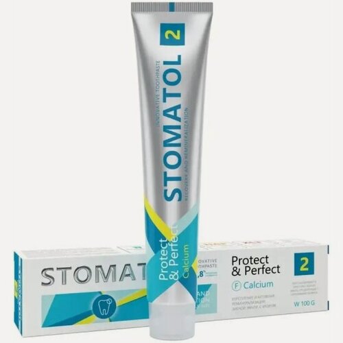 Изображение товара Зубная паста Stomatol 2 Calcium, укрепление и реминерализация эмали 100 г