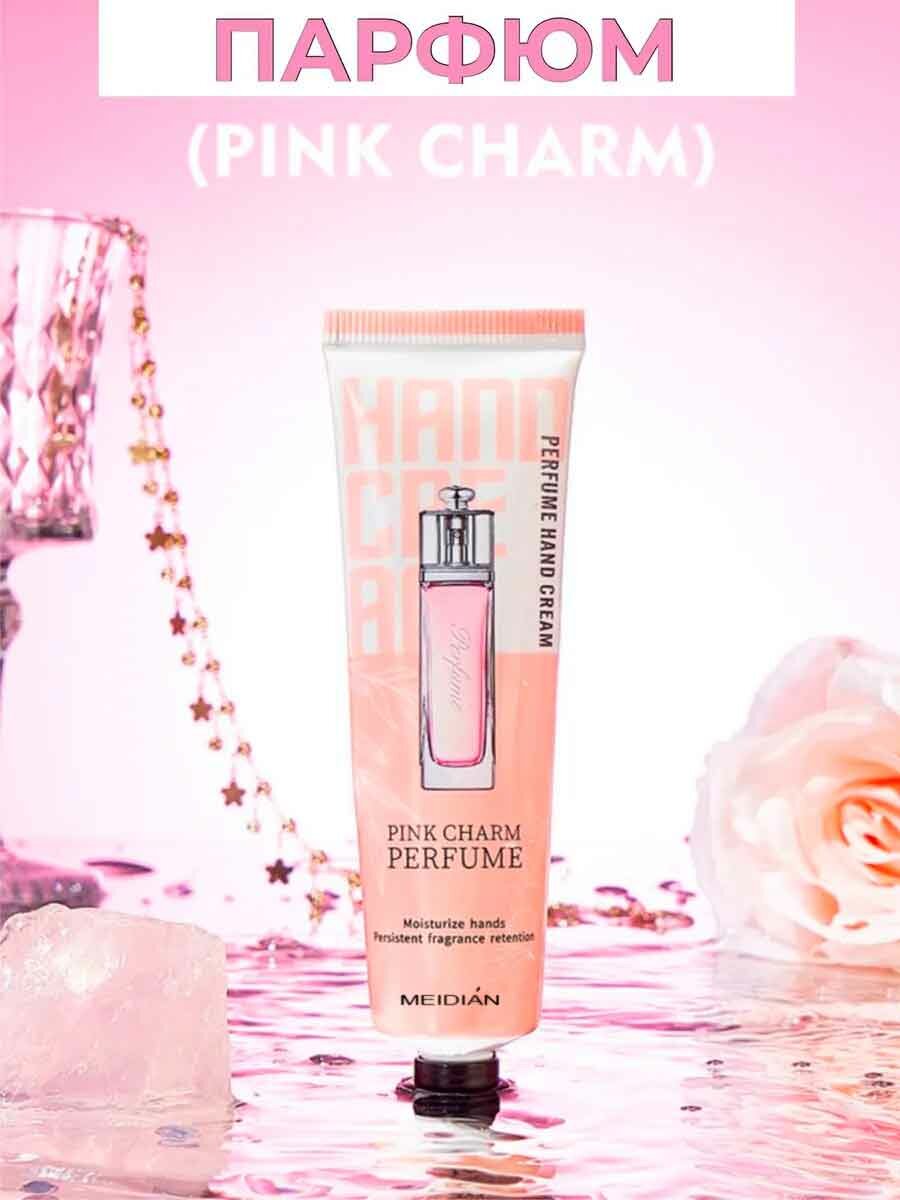 Qo'l kremlari to'plami, 5 dan 1 gacha namlovchi, oziqlantiruvchi PUSHTI