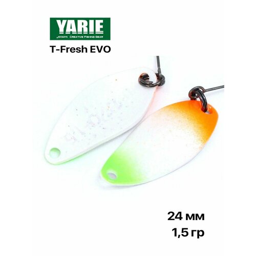 Блесна форелевая Yarie T-Fresh EVO 1,5 гр #BJ-2