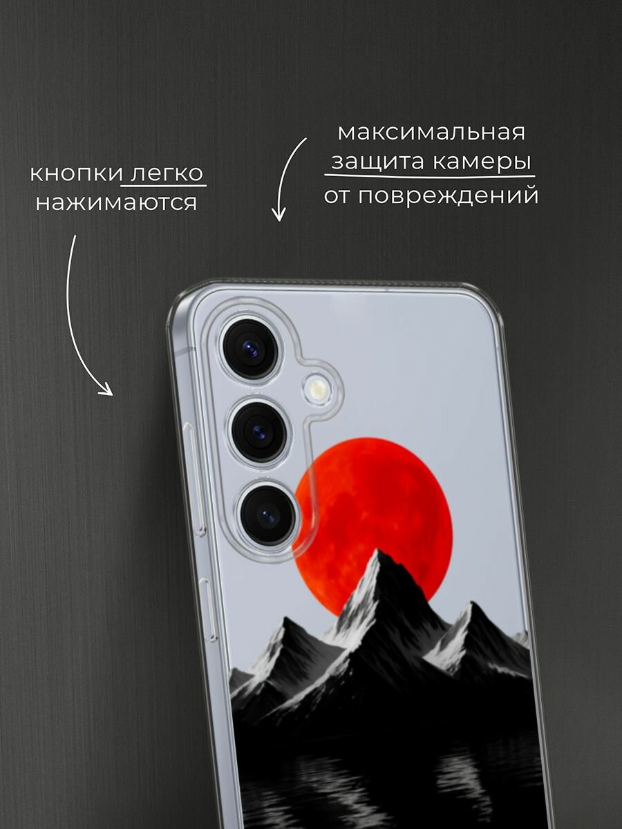 Чехол на Samsung Galaxy S24 FE 5G / Самсунг S24 FE с принтом Черная гора, прозрачный — фото 1