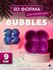 3D форма для бомбочек Bubbles 4 (9 см)
