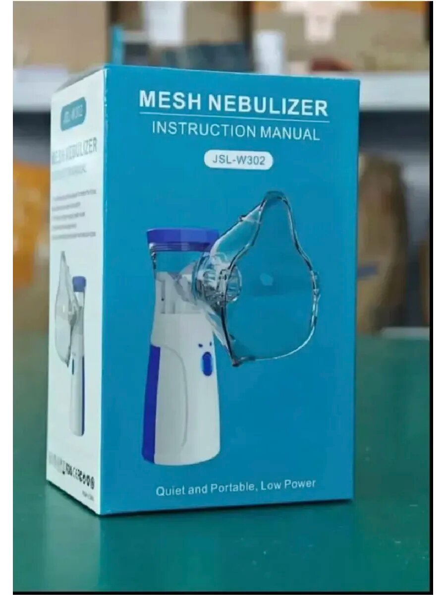 Портативный ультразвуковой небулайзер – легкое дыхание в любое время!