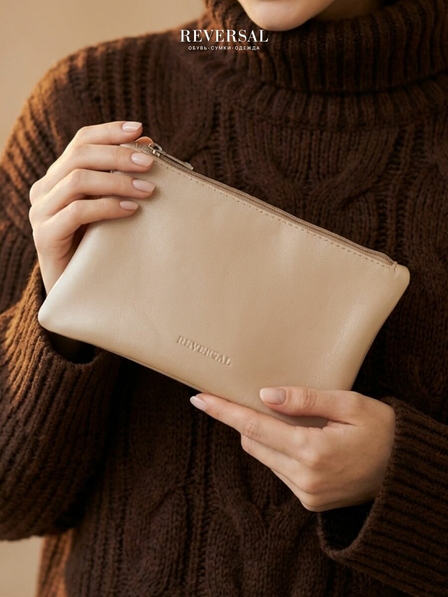 Дорожный органайзер