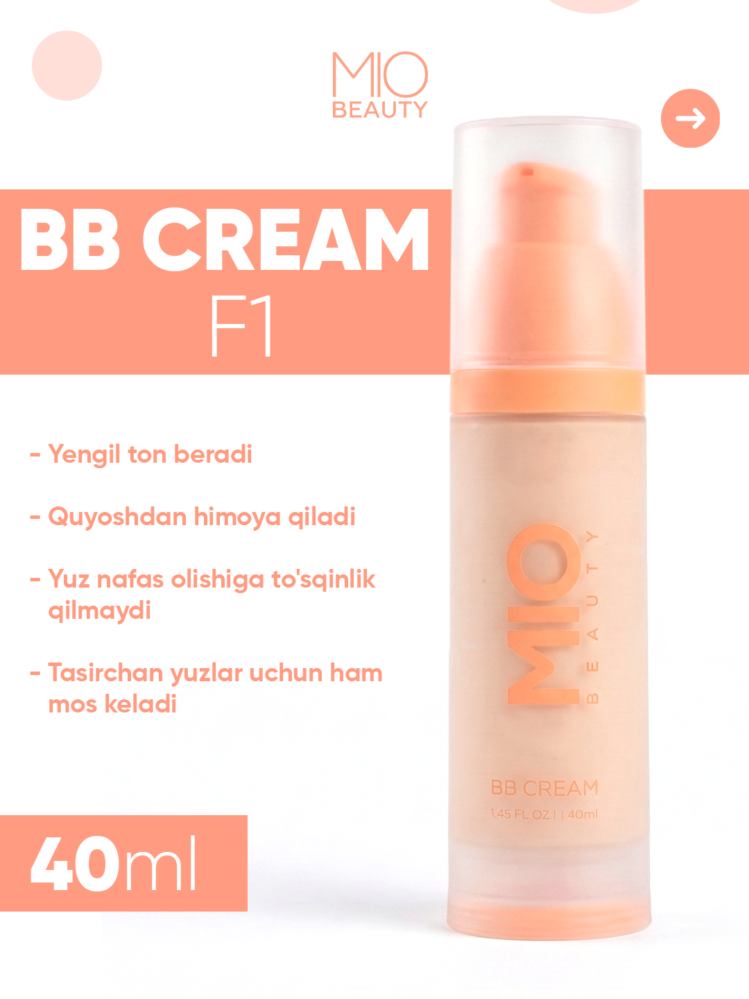Крем для лица MIO BEAUTY Cream BB F1, для всех типов, увлажнение, лифтинг, без спирта