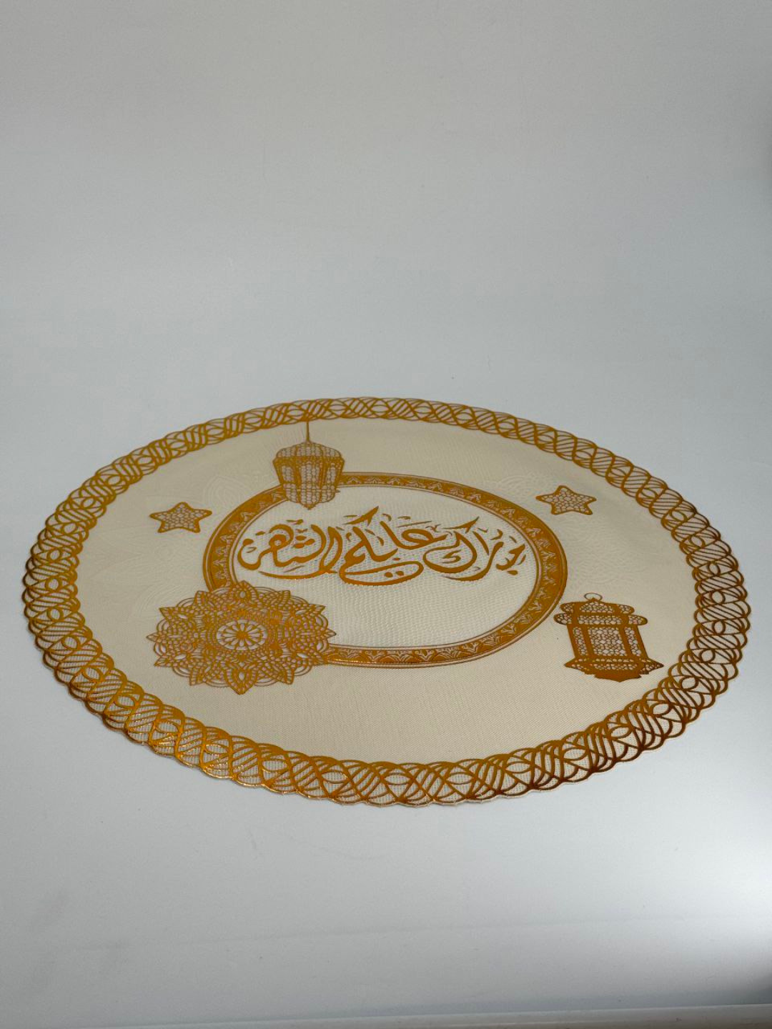 Украшение для Рамадана — подставка для тарелок, золотисто-хаки цвета