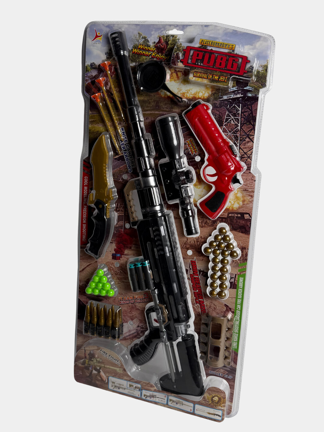 Комплект военного игрушечного оружия для детей