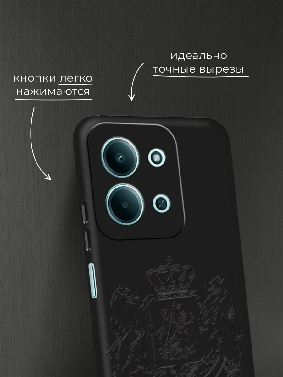 Чехол на Xiaomi Redmi 15C 4G /Poco C85 4G / Редми 15C 4G/Поко C85 4G с принтом Герб Грузии — фото 1