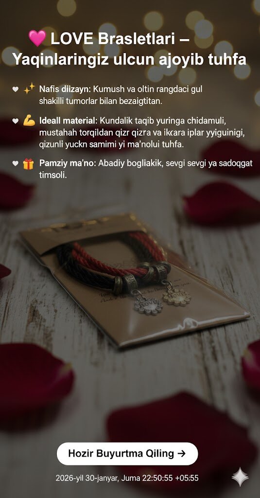 Браслет-цепочка, жемчуг пресноводный культивированный