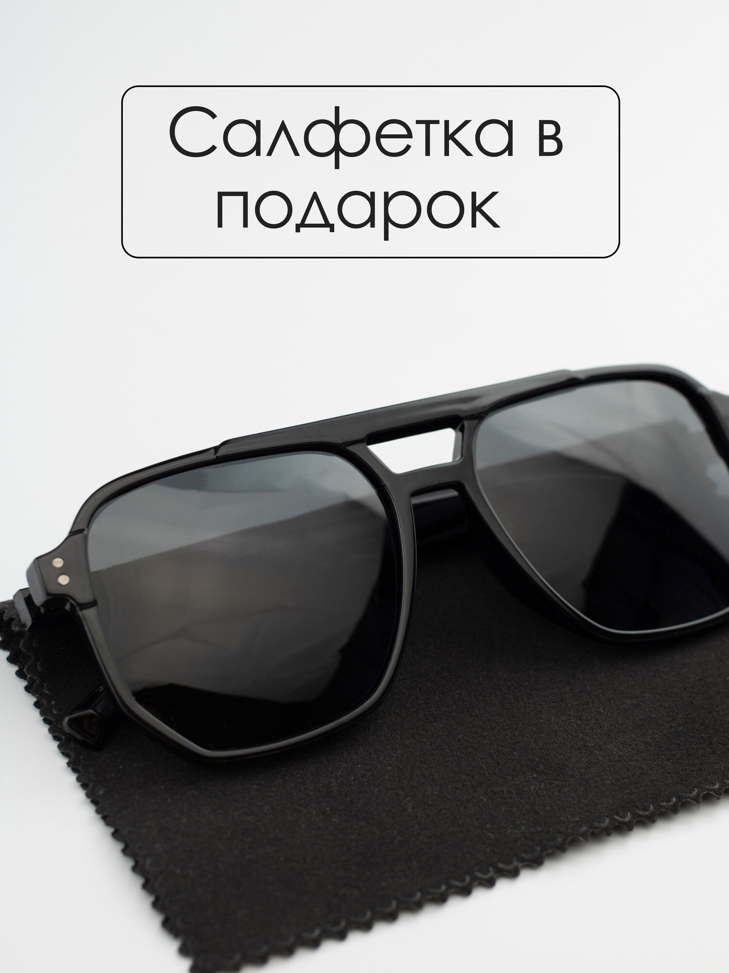 Солнцезащитные очки Fabia Monti, черный — фото 1