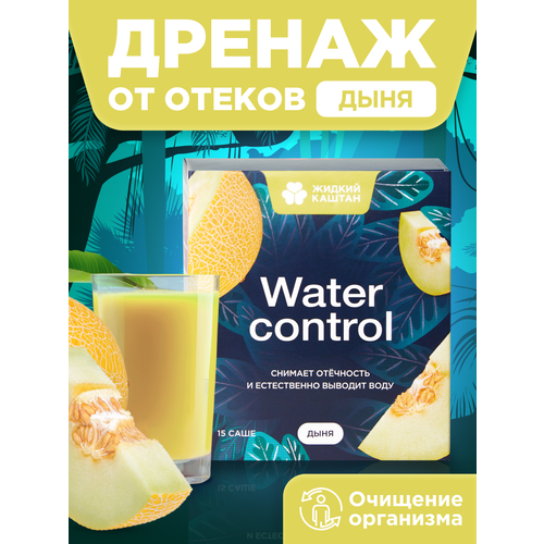 Жидкий Каштан