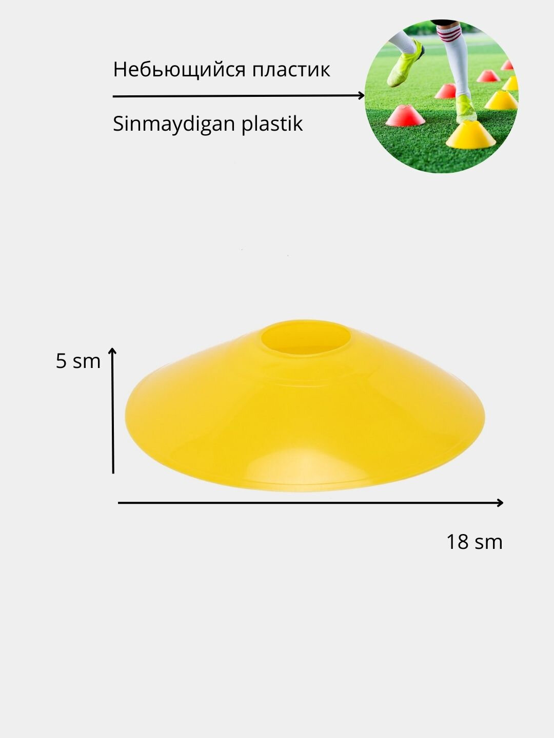 Фишка для футбола, тарелка Конус фишка для тренировок, футбола, волейбола, спортивная, разметочная
