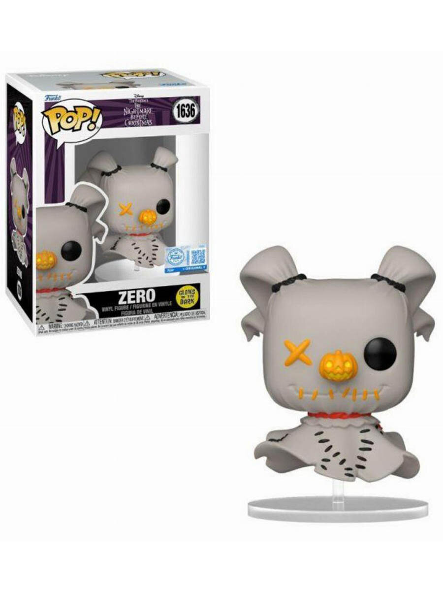 Фигурка Funko POP! Призрак-собака Зеро (Zero Patchwork) #1636 (Светящаяся)