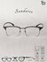 Женские очки SANDARIO в трапециевидной форме