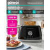 Фото Gorenje T1100CL