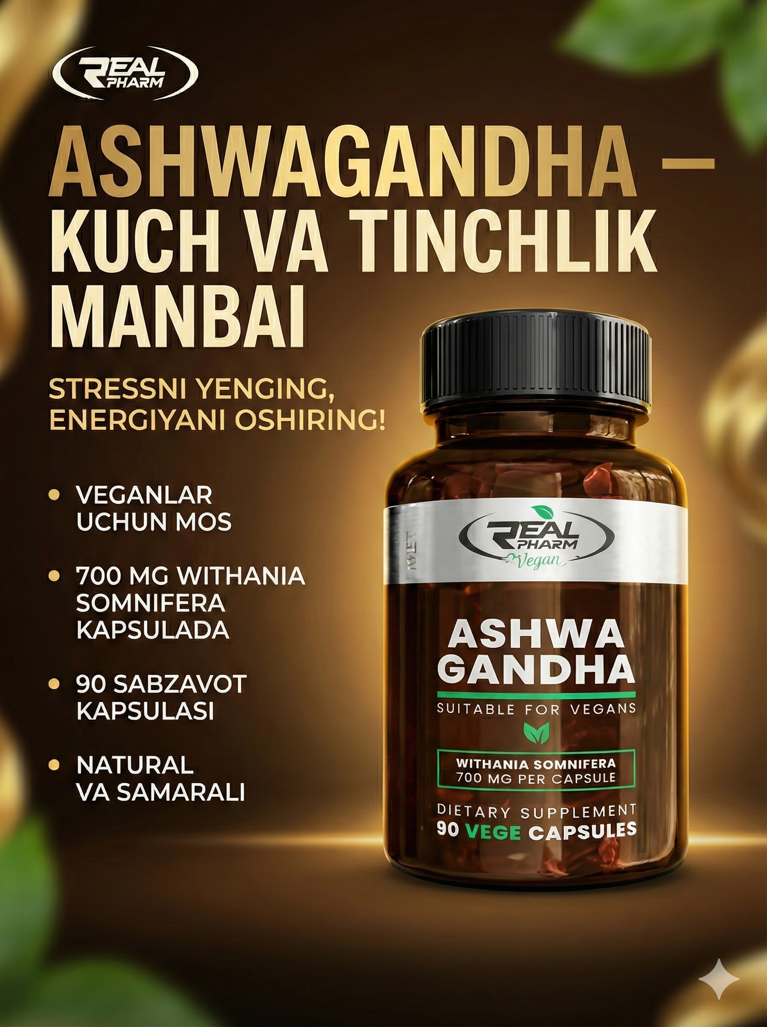 REAL PHARM Ashwagandha 90 капсул Vege — растительная добавка для иммунитета и снижения стресса