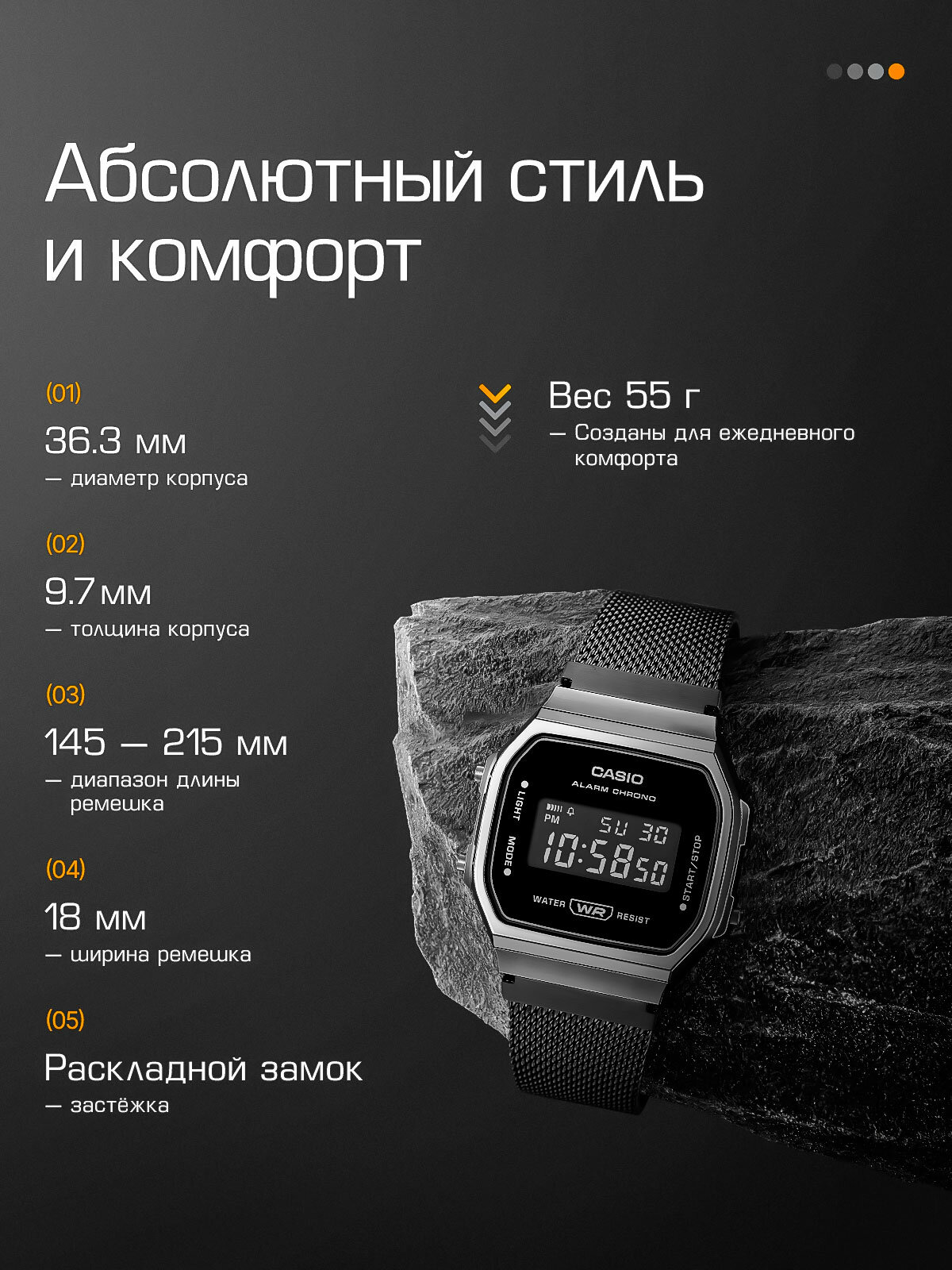 Наручные часы CASIO Vintage, черный — фото 1