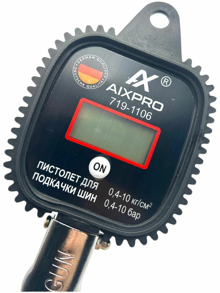 Пистолет для подкачки шин с электронным манометром — фото 1