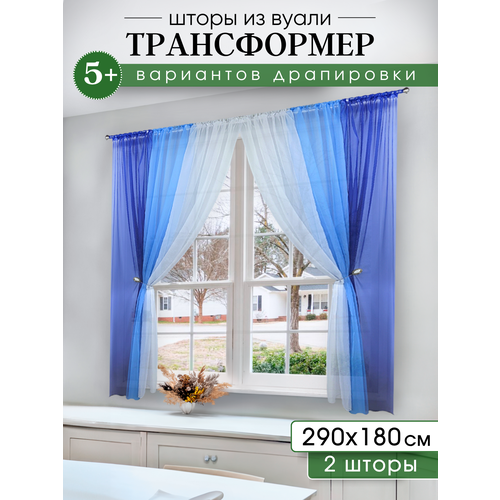 фото Шторы для кухни короткие тюль вуаль виольга "радуга" 580*180см синий/голубой домтекс35