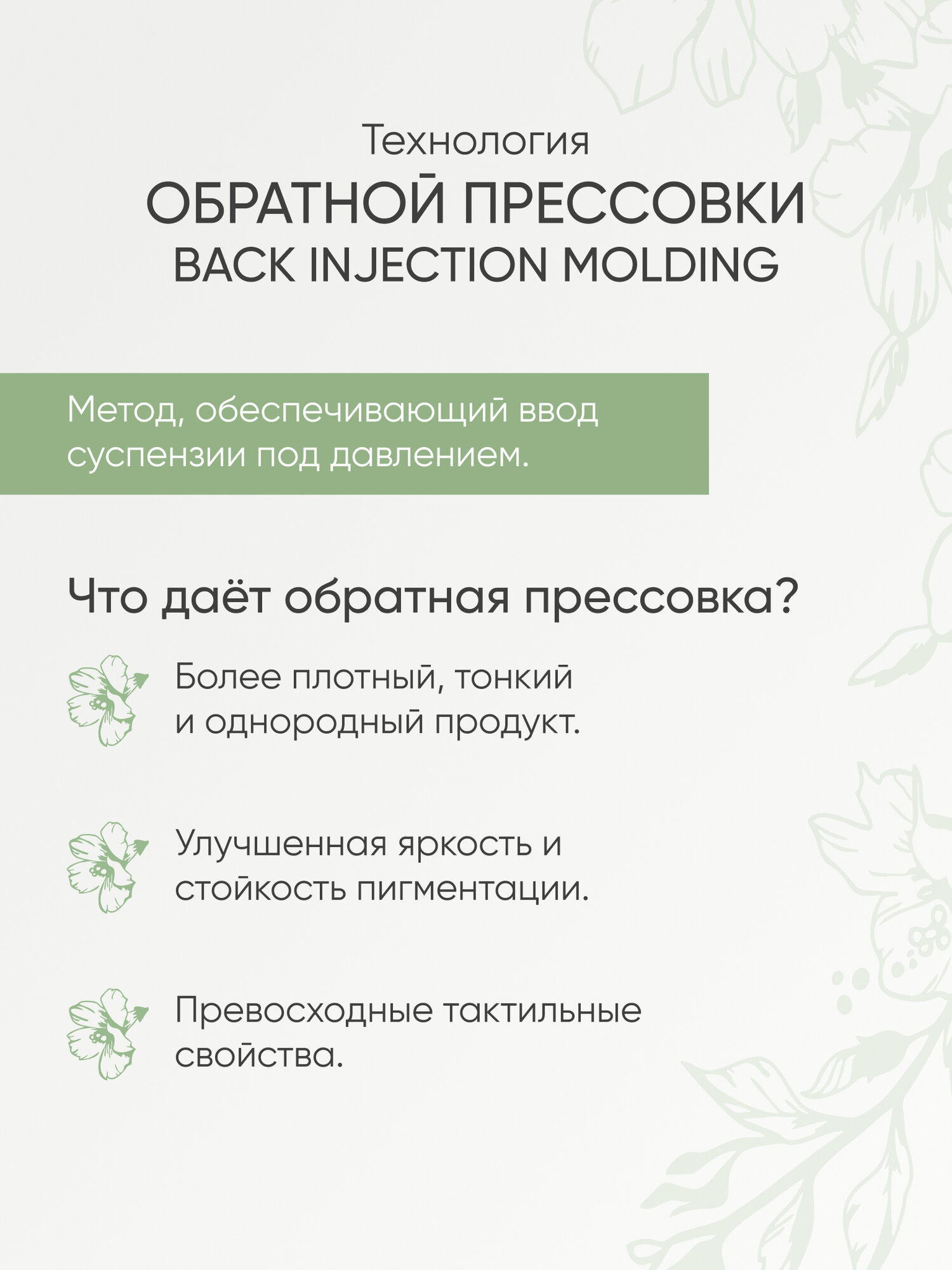 Тени для век в палитре из пяти оттенков "Кенди" от KOROLKOVA — фото 1